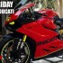 Black Friday czyli rabaty 40 w salonach Ducati - ArtykulSponsorowany