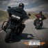 Wygraj motocyklowa podroz marzen z Harleyem Sport Glide - HDDR 5