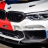 Samochody bezpieczenstwa  20 lat wspolpracy MotoGP i BMW - 2018 bmw m5 motogp safety car 4