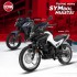 SYM prezentuje nowe miejskie motocykle 125ccm - sym poznaj nowy symbol miasta 900x900