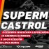 IM SUPERMOTO CASTROL CUP  juz tylko dwie rundy do II etapu zawodow - im supermoto castrol cup 2019 52
