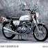 Rzedowe czworki Hondy  silniki ktore napisaly historie sukcesu GALERIA - 1972 rok Honda CB350F