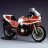 Rzedowe czworki Hondy  silniki ktore napisaly historie sukcesu GALERIA - 1981 rok Honda CB1100R