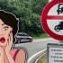 Wybierasz sie do Wloch W weekendy nie zjedziesz z autostrady - zakaz austria