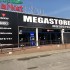 Megastore MM Motocykle przy ul Giewont 21 zaprasza na wielkie otwarcie - MM Motocykle Giewont 21 50