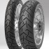 Pirelli SCORPION8482 Trail II wygraly test porownawczy opon dual sport magazynu RiDE - SCORPION Trail II