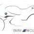 Zostan motocyklowym mistrzem BMW M Cup - logo bmw cup