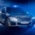 Drogowka dostanie limuzyny za ponad 25 miliona - BMW 745 Le xDrive