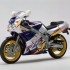 Motocykl uzywany  Yamaha FZR600R 19891996 charakterystyka zmiany dane techniczne - Yamaha FZR600R 5