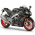 Ile kosztuje superbike Top 9 motocykli sportowych na rynku 2020 ZESTAWIENIE - aprilia rsv4