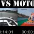 Przejazd rownolegly bolidu F1 i Hondy RC213V na torze Catalunya VIDEO - Image 003