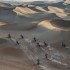 Tylko trzy rundy Mistrzostw Swiata w Rajdach Cross Country w tym roku - Abu Dhabi Desert Challenge