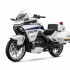 Motocykl elektryczny dla chinskiej policji CFMOTO 300GTE - CFMOTO 300 GT E