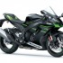 Kawasaki Ninja ZX10R i ZX10RR 2021 Opis dane techniczne zdjecia - 2021 kawasaki ninja zx 10r 03