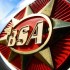 Po sukcesie Jawy czas na BSA Mahindra i Classic Legends rozpoczynaja produkcje - BSA logo 1