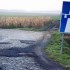 Raport NIK o stanie polskich drog Najwyzsza Izba Kontroli zwraca uwage na najwieksze bolaczki systemu  - autostrada donik d