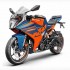 2022 KTM RC390  wyciek zdjec nowego motocykla sportowego od KTM tuzprzed oficjalna premiera - 2022 ktm rc390 leak 01