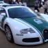 Najlepsze radiowozy swiata sa ekstremalnie drogie Jak ta tle czolowki wypada polska policja  - Bugatti Veyron policji w Dubaju