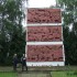 Malbork Ilawa co warto zobaczyc Okolice dolnej Wisly TPM 17 - 05 Te oryginalne plaskorzezby wiencza cmentarz sowieckich zolnierzy poleglych w 1945 r
