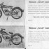 Tornedo Lucznik i polskie silniki SS3MR i SS3ML Opis historia - Tornedo Folder reklamowy motorower lw z 1939 roku