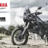 Yamaha ON Tour Poland oferta rajdow na sezon 2022 - Yamaha on tour 1