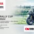 Yamaha ON Tour Poland oferta rajdow na sezon 2022 - Yamaha on tour 4