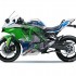 Kawasaki Ninja jako motocykl elektryczny Maszyna moze zadebiutowac juz wkrotce - kawasaki ninja e1