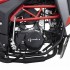 Nowy Junak ADV 50 motorower z aspiracjami - ADV50 silnik