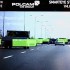Nowy typ fotoradaru sledzacego Stworzyli go Polacy Wychwytuje 32 pojazdy jadace z predkoscia do 320 kmh  - smarteye 2