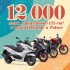 Honda z kolejnym kamieniem milowym sprzedazy 12 000 pojazdow o pojemnosci 125 cm3 trafilo do klientow w Polsce - Honda 125