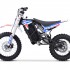 Pit bike w wersji elektrycznej Dlaczego warto wybrac je dla dziecka Sprawdzilismy - 06 MRF ER 2 0 MX