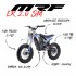 Pit bike w wersji elektrycznej Dlaczego warto wybrac je dla dziecka Sprawdzilismy - MRF ER 2 0 SM