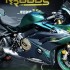 4cylindrowe rzedowe silniki z Chin Subiektywne TOP 5 najlepszych motocykli - Voge RR666S