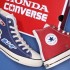 Motocykle Honda i buty Converse Nietypowa i niedostepna kolaboracja na 75 urodziny japonskiej marki - honda x converse 01