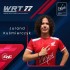 Wojcik Racing Team potwierdza polski sklad ekipy 77 na MS FIM EWC - Jurand Ku mierczyk