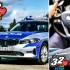 Licytacja WOSP Przez pol godziny bedziesz policjantem grupy Speed w radiowozie BMW na torze ODTJ Sieradz  - WOSP policja 1