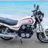 Honda CBX 650 E Ostatni etap ewolucji czterocylindrowego silnika chlodzonego powietrzem - honda cbx 650 e