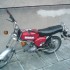 Simson s51 Enduro 