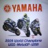 Koszulka Yamahy - przd z bliska