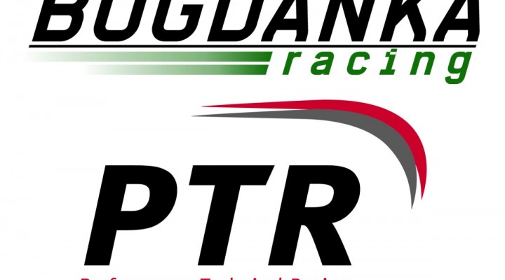 Bogdanka PTR logo