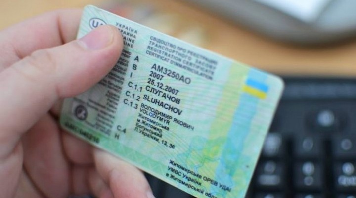 ukrainskie prawo jazdy z