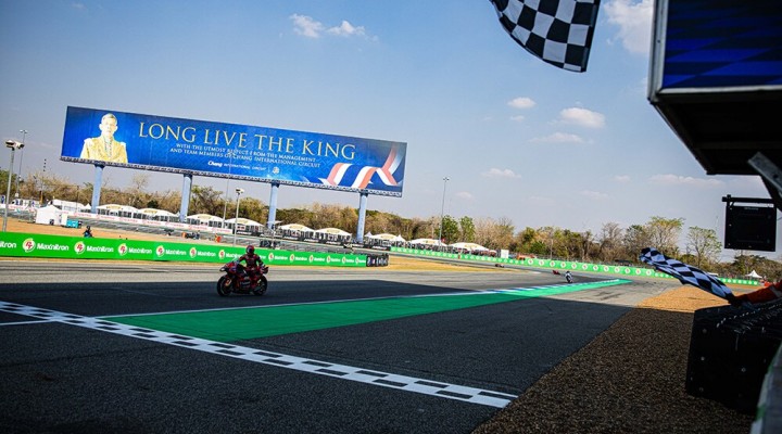 MM 13 UC759528 Low 2 z