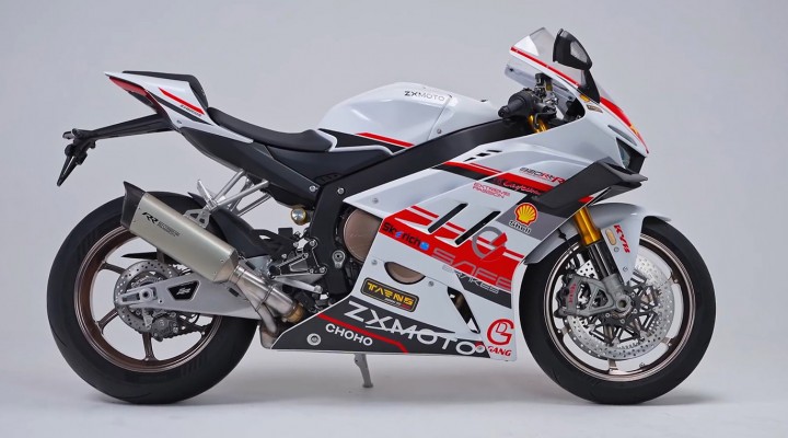 zxmoto 820rr z