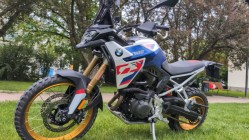 BMW F 900 GS model 1970 dane techniczne