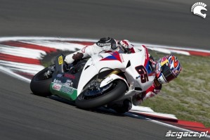 Aoyama Nurburgring 2012