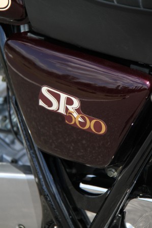 14 Yamaha SR 500 logo