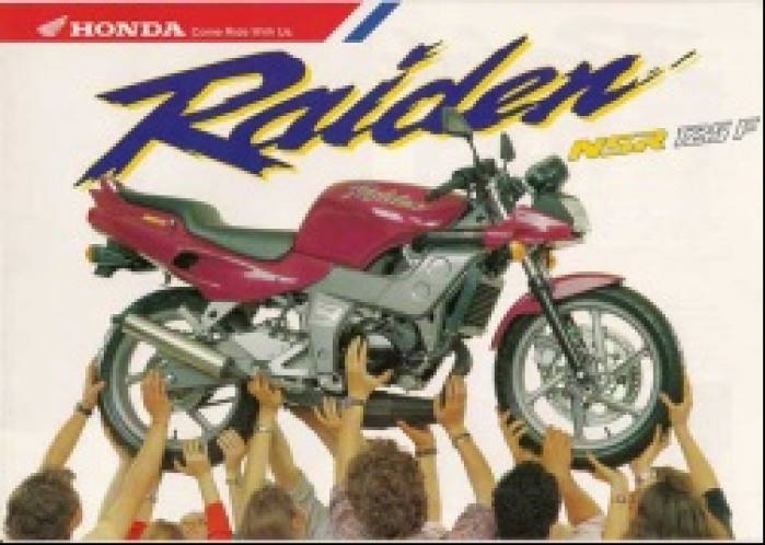 Honda Raiden plakat 1992