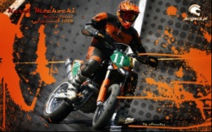 Karol Mochocki 1280x800