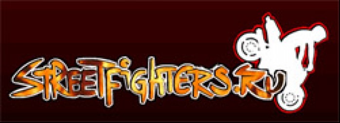 streetfighters.ru.2