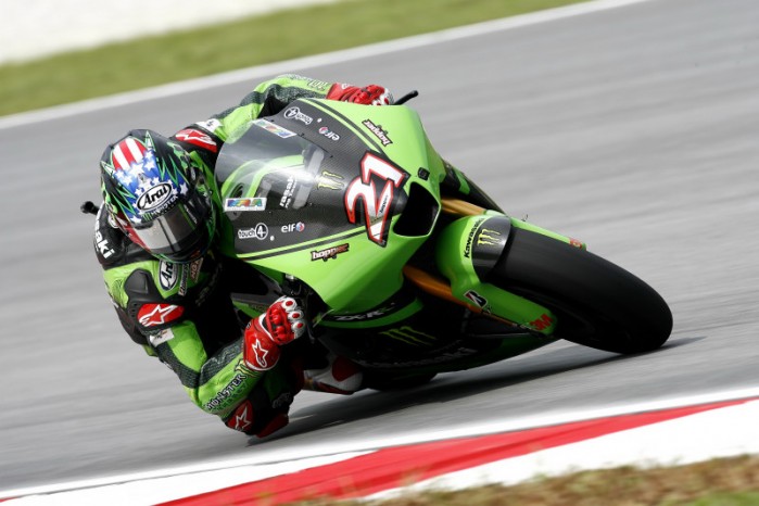 1231980161 Hopkins Kawasaki